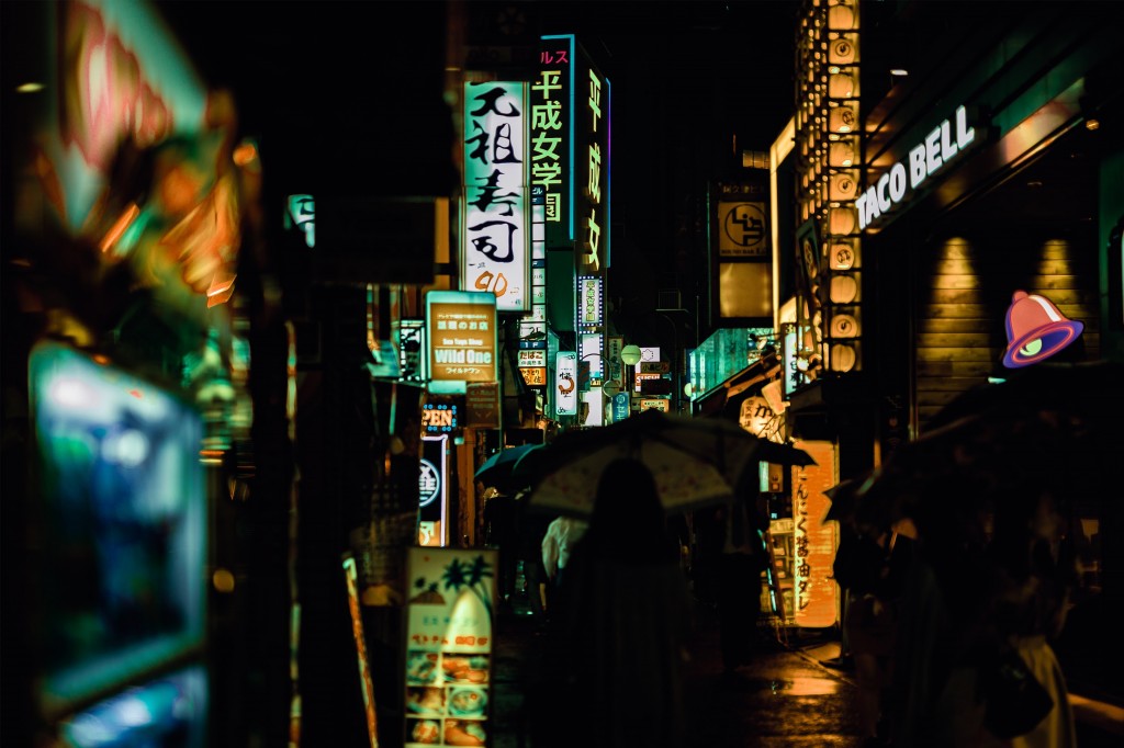 东京唯美夜市景象