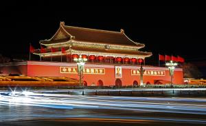 北京天安门夜景老照片图片