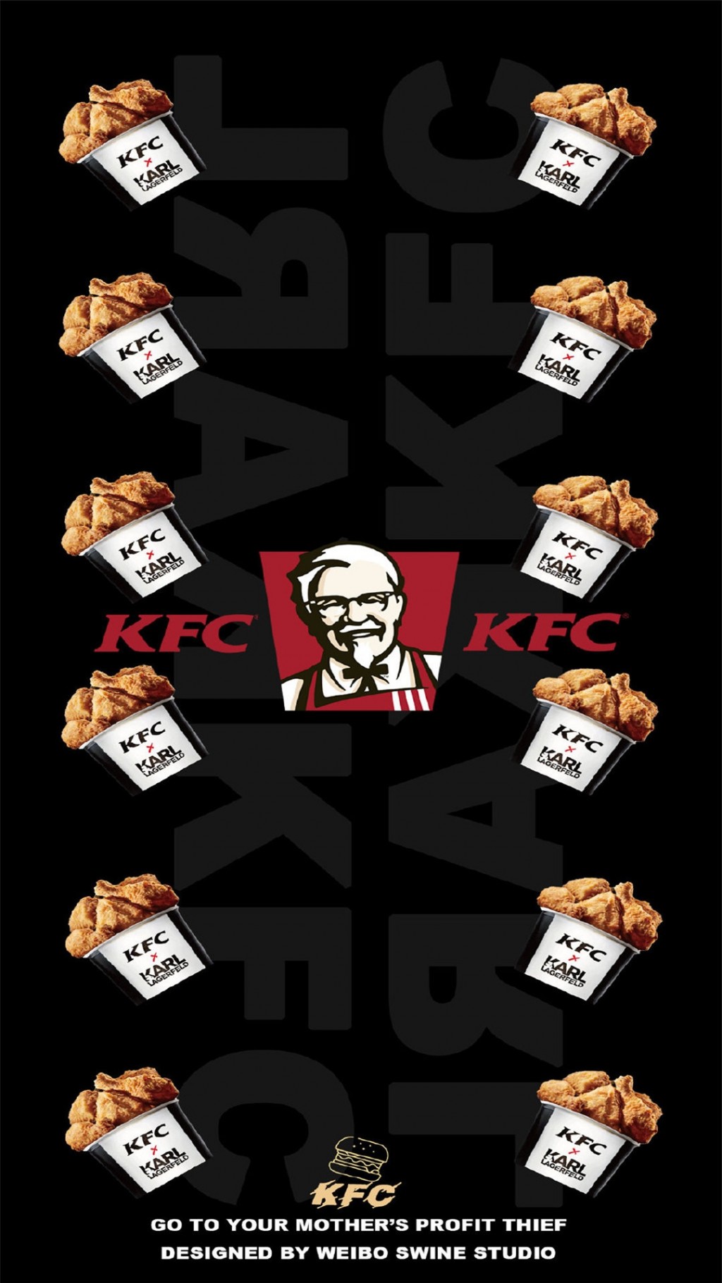 KFC肯德基时尚高清手机壁纸