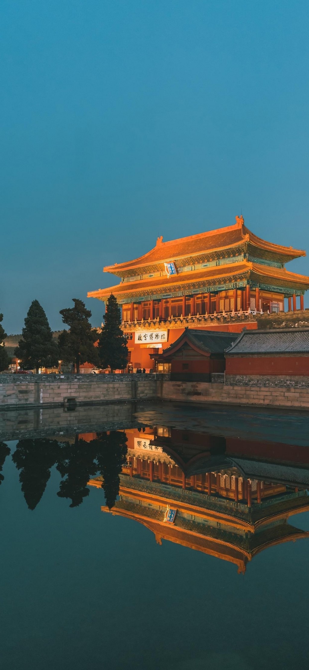 故宫绝美风景中国风格手机壁纸