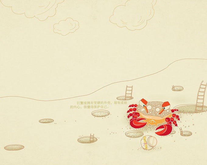 巨蟹座手绘插画图片