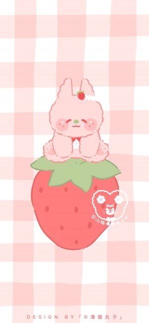 少女心粉色甜蜜莓莓兔手机壁纸