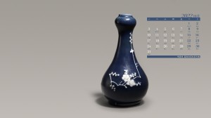 2022年10月故宫博物院古董花瓶日历桌面壁纸