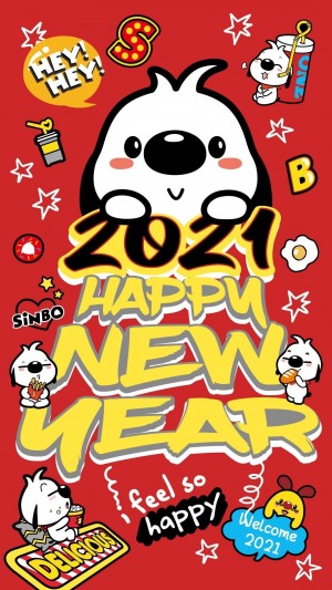 辛巴狗2021新年快乐趣味的图片
