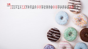 2020年3月可口甜甜圈图片日历壁纸