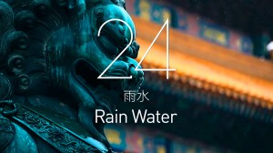 雨水节气北京冬奥会壁纸