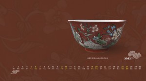 2022年11月故宫博物院古董日历桌面壁纸