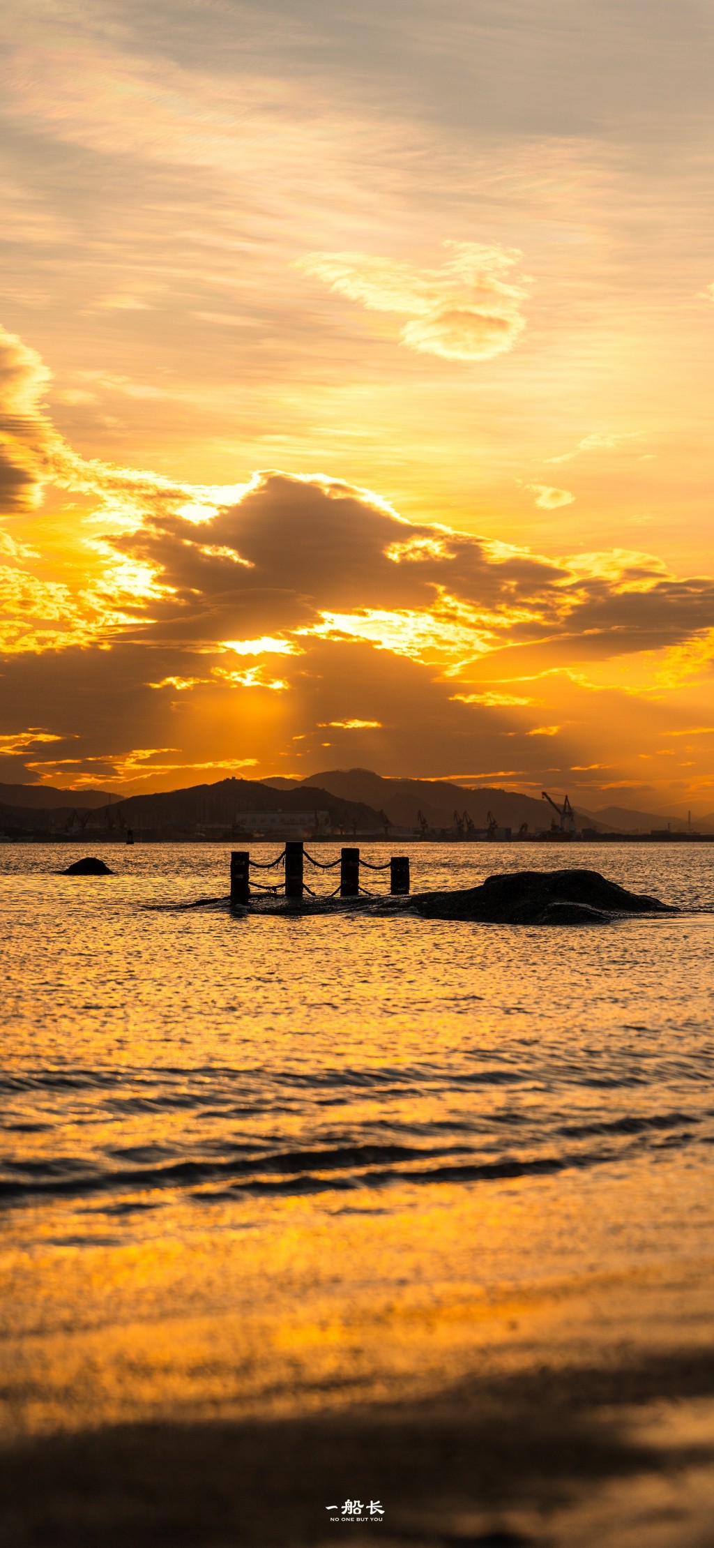 日落黄昏海边唯美自然风景手机壁纸