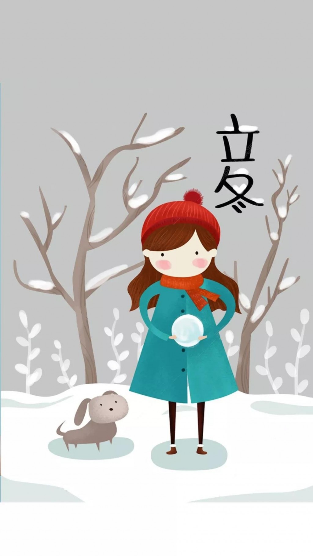 立冬之卡通少女雪景图片壁纸