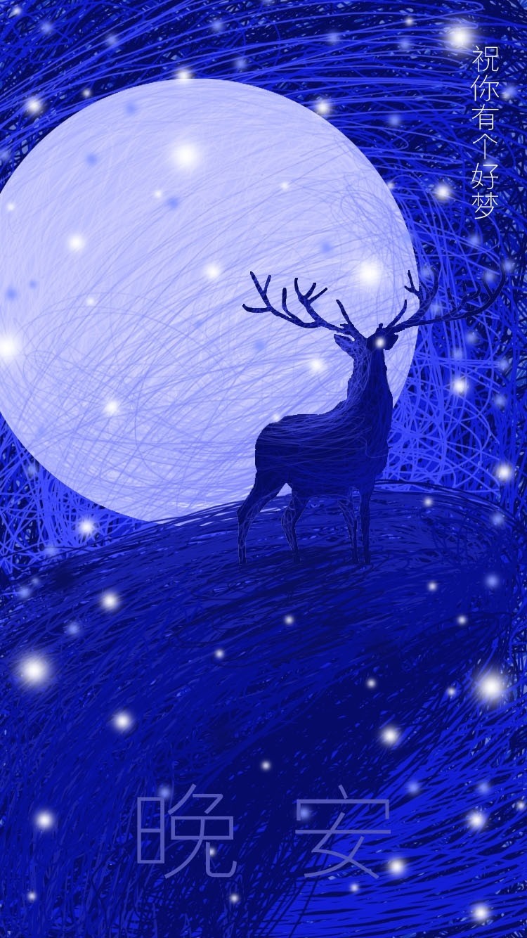 月亮之鹿线圈插画壁纸
