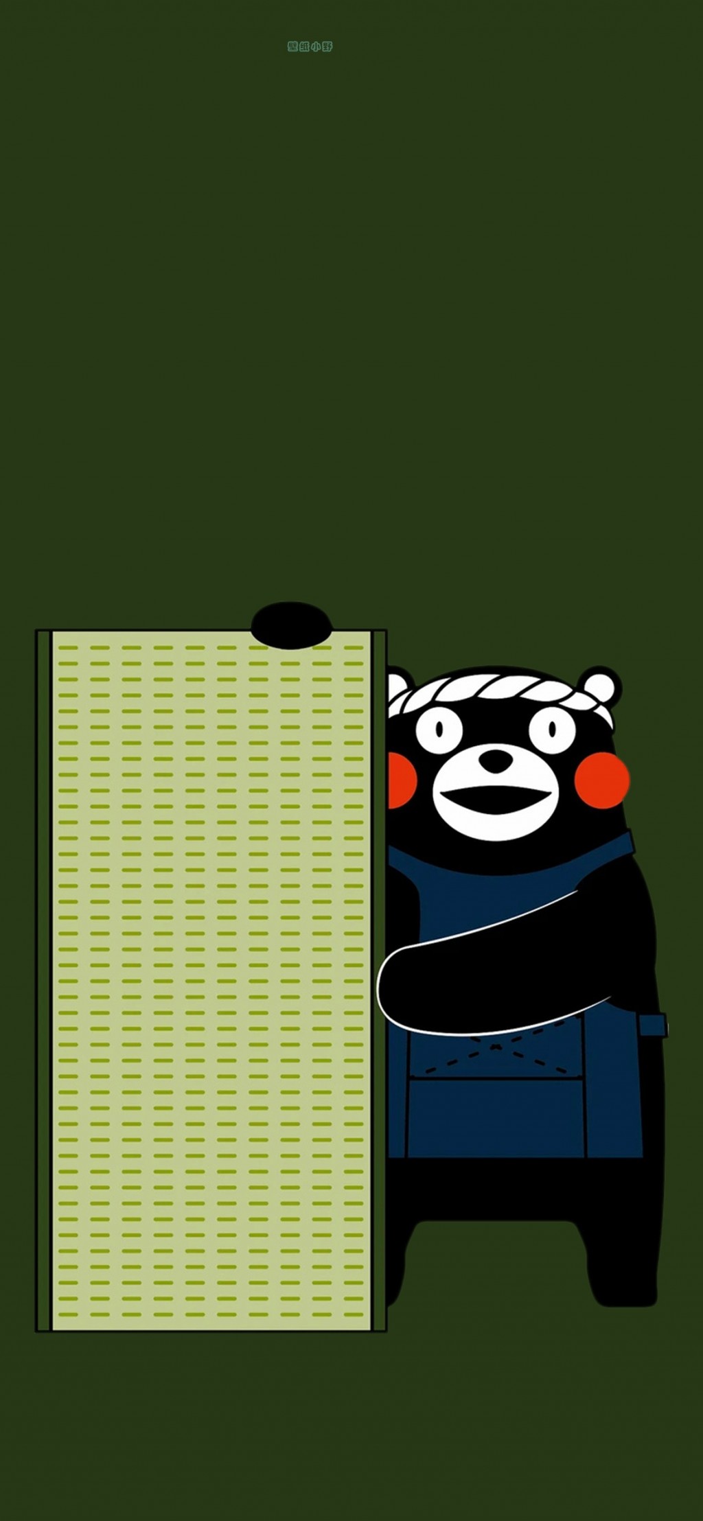熊本熊可爱卡通锁屏壁纸
