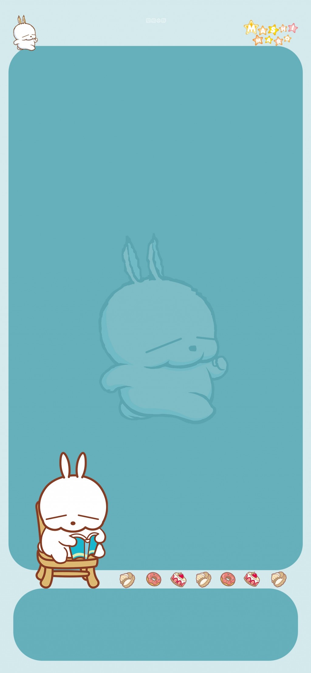 流氓兔可爱卡通手机壁纸