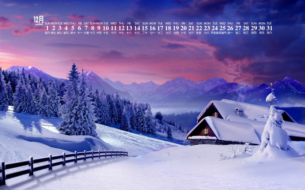 2019年12月唯美冬季雪景日历图片壁纸