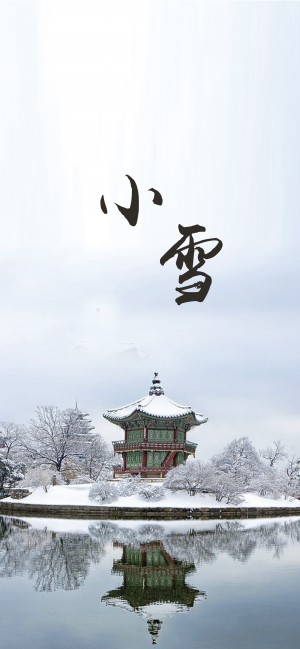 小雪节气之韩国景福宫雪景