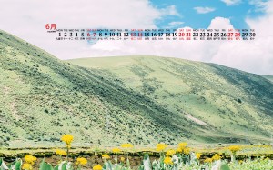 2020年6月青藏线独特风景桌面日历壁纸