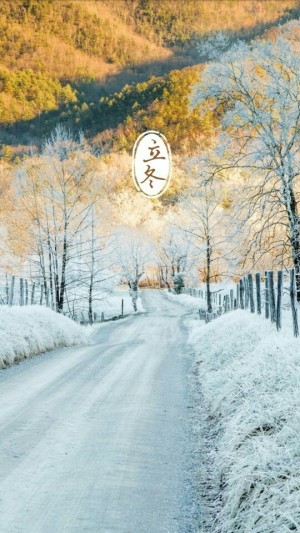 立冬时节北方风景图片