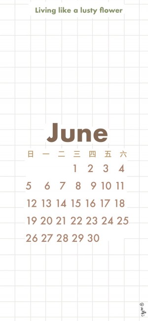 2022年6月冷淡系日历手机壁纸
