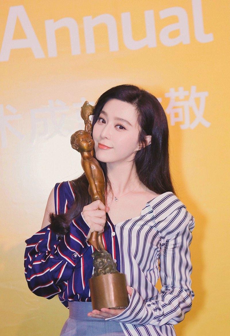 范冰冰荣获导演协会年度女演员 凭“李雪莲”再度夺魁写真