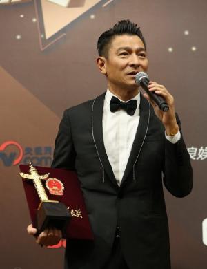 刘德华获得第16届中国电影华表奖