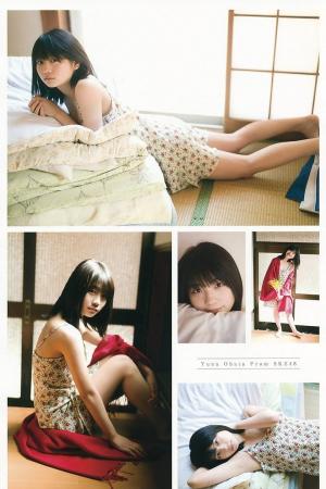 日本美女小畑优奈比基尼性感写真白嫩迷人