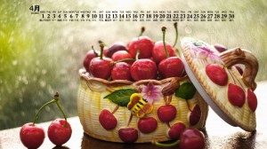 2020年4月唯美可口水果甜品日历壁纸