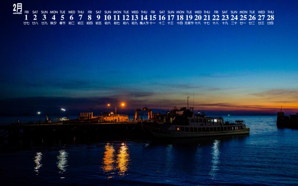 2019年2月泰国苏梅岛夜景图片日历壁纸