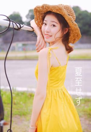 黄色吊带裙清纯淑女范甜美艺术摄影