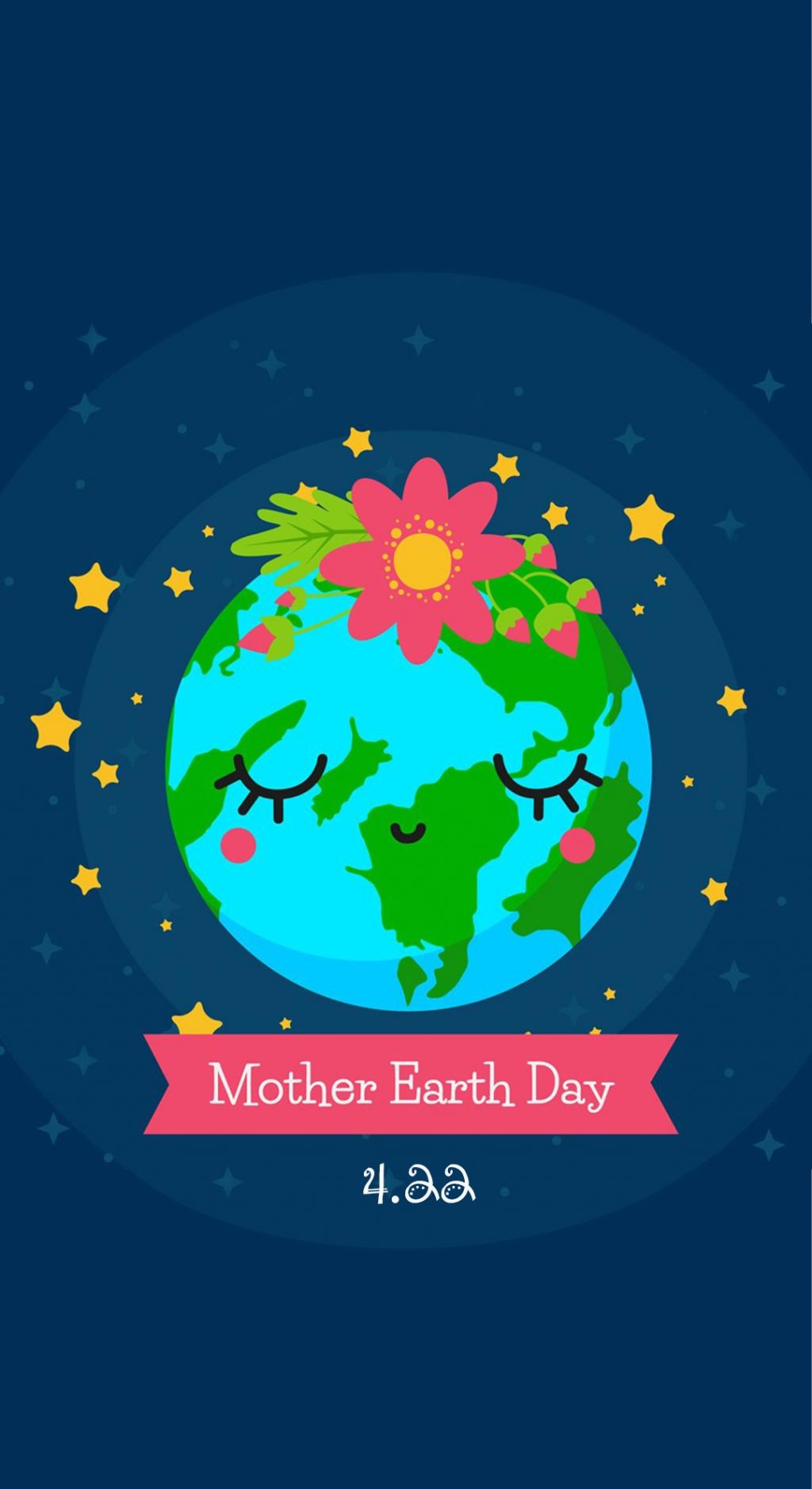 Mother earth Day世界地球日拯救地球插画图片