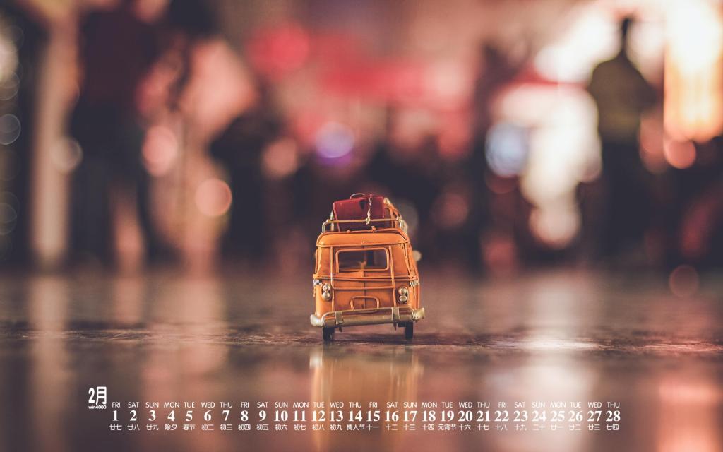 2019年2月黄色公共汽车模型清新日历图片壁纸
