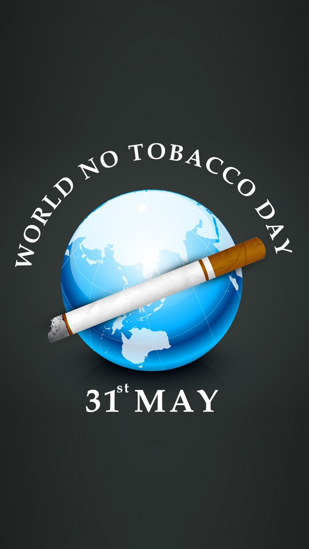 5月31日国际世界无烟日海报图片
