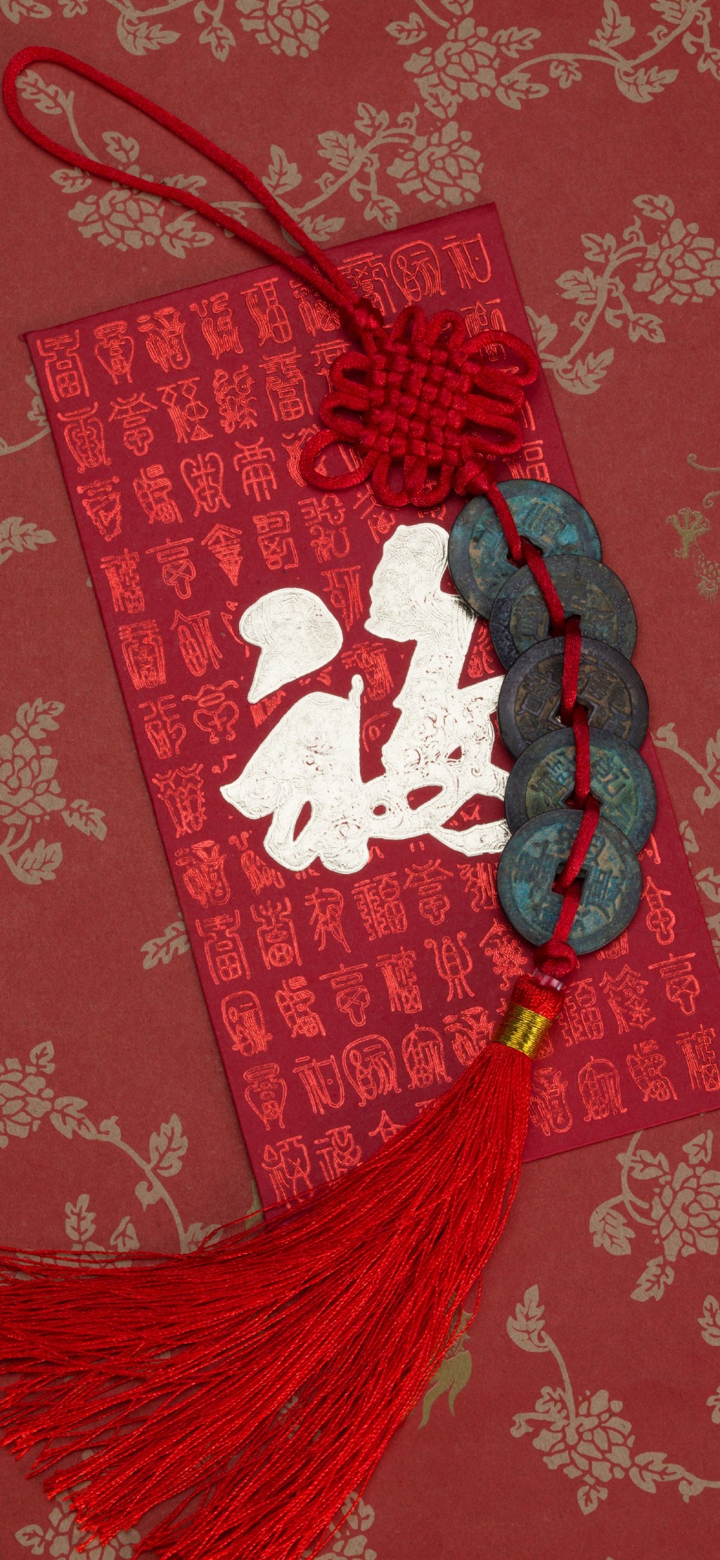 新年福字喜庆文字手机壁纸