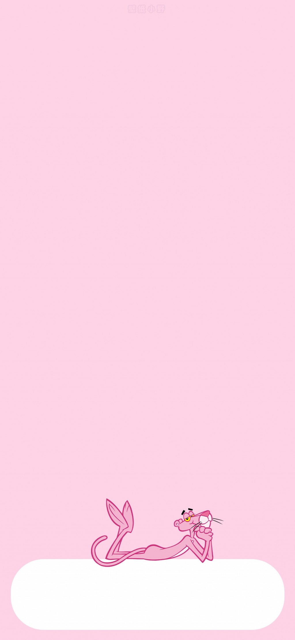 粉红豹可爱卡通手机壁纸
