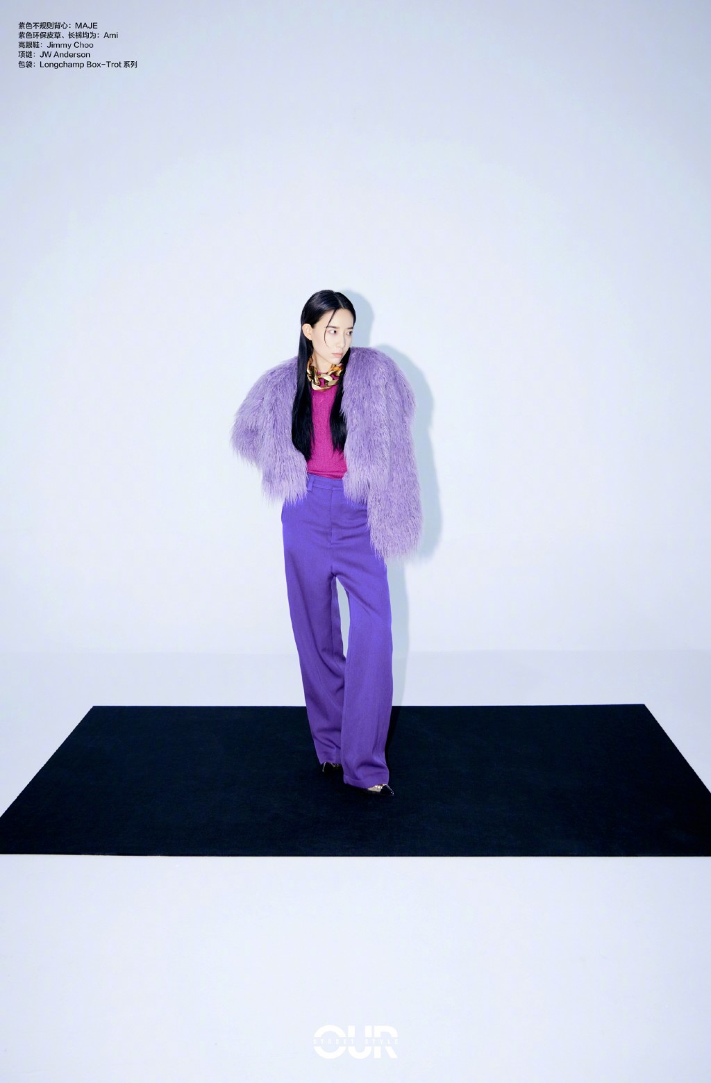 李斯丹妮紫色系造型明艳摩登写真图片
