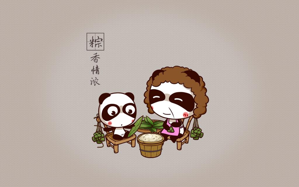 屌丝潘潘达端午节包粽子可爱卡通图片