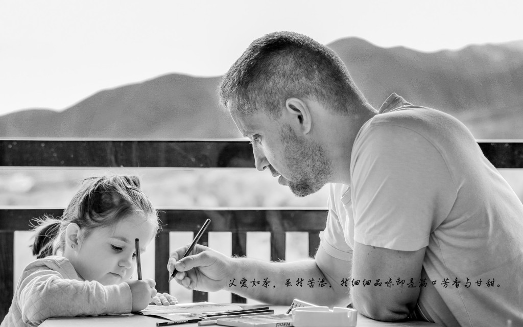 父亲和孩子温馨有爱背景图片带字桌面壁纸