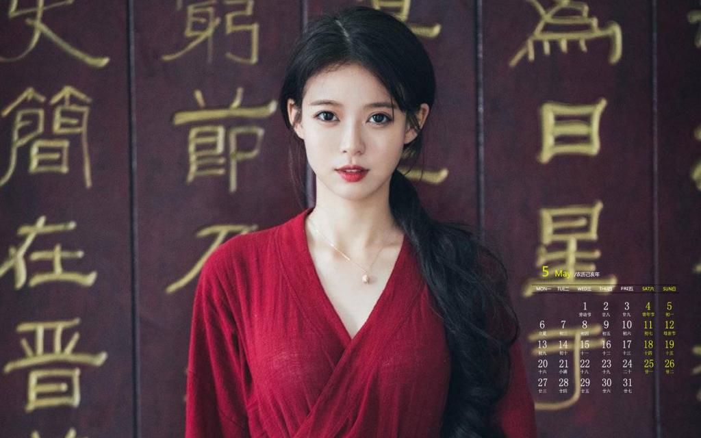 2019年5月红衣古装美女性感高清日历壁纸