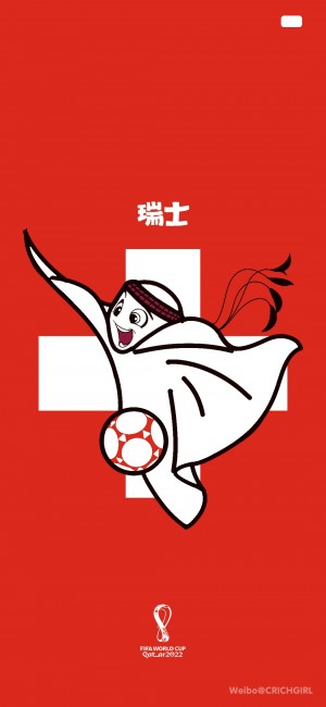 2022卡塔尔世界杯吉祥物·拉伊卜高清手机壁纸