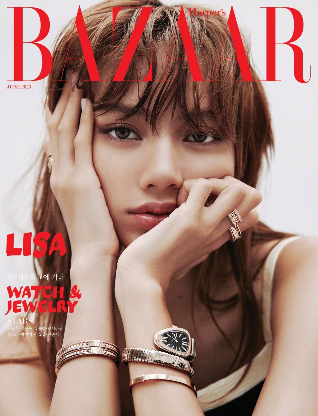 LISA摩登时髦韩版时尚芭莎封面大片