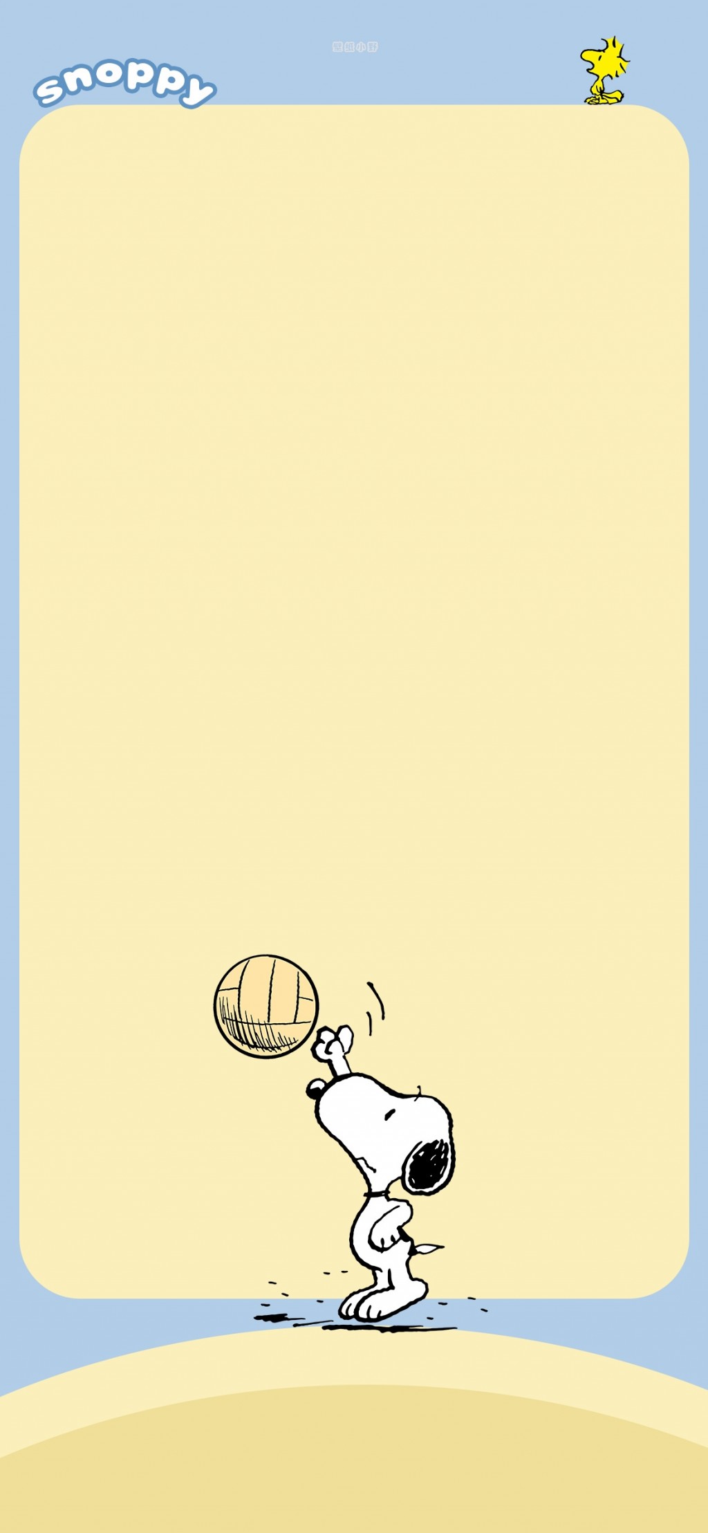 史努比可爱卡通文字祝福手机壁纸