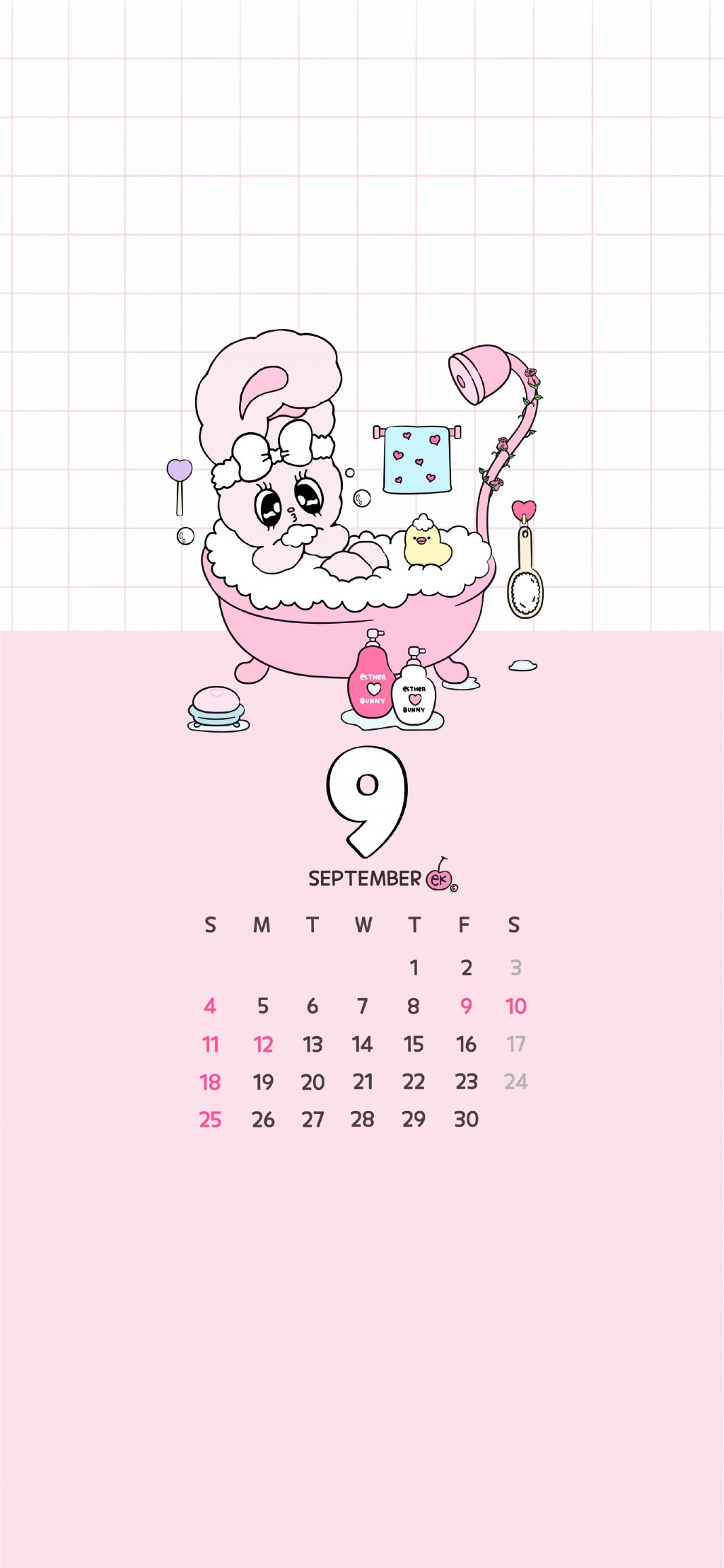 2022年9月可可爱爱简单插画日历手机壁纸