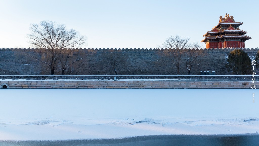 故宫博物院唯美冬雪壁纸图片