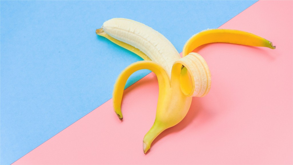 清新诱人的水果香蕉壁纸