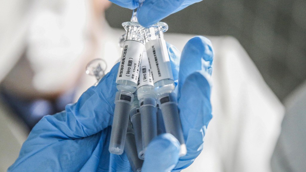 最新新型冠状病毒疫苗