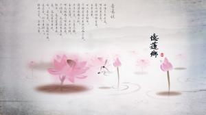 清新淡雅古典中国风水墨桌面壁纸
