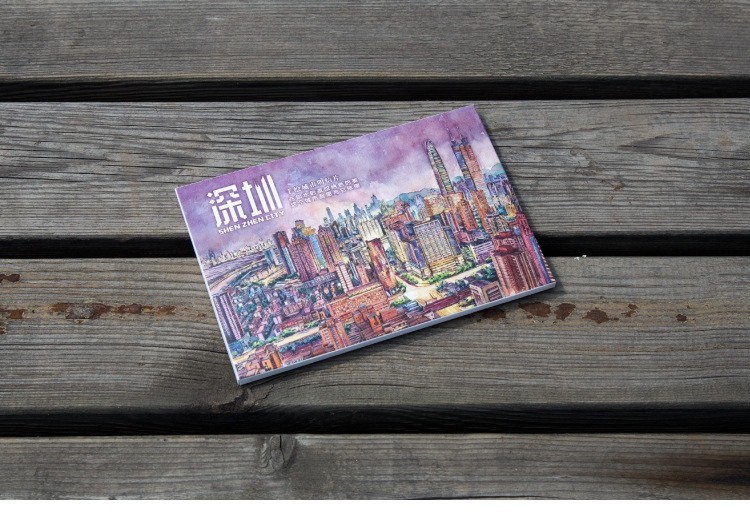 深圳手绘城市美景明信片