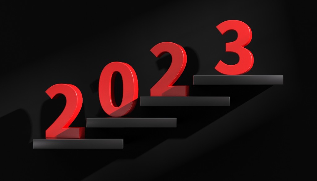 2023新年元旦系列数字文字电脑壁纸