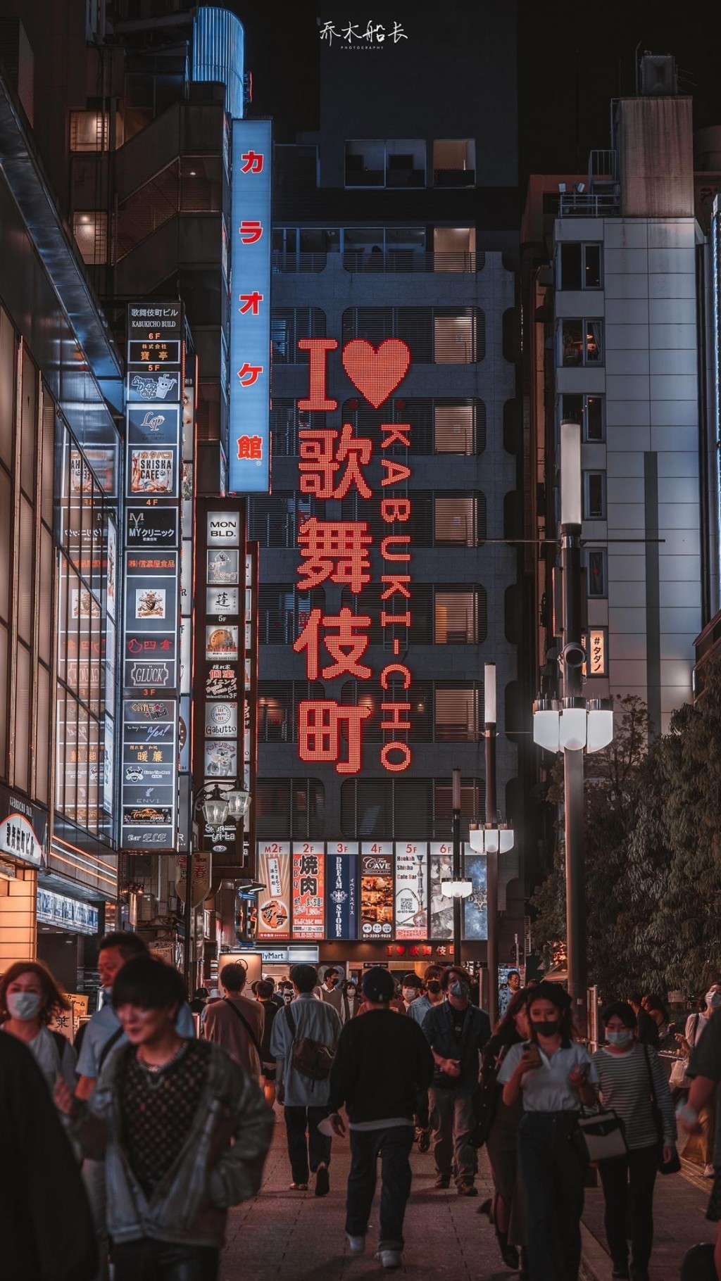 日本东京唯美城市夜景手机壁纸