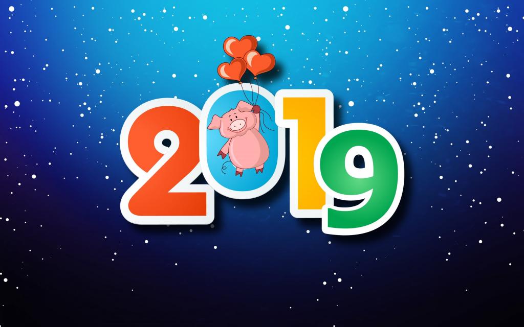 2019年新年快乐创意数字图片