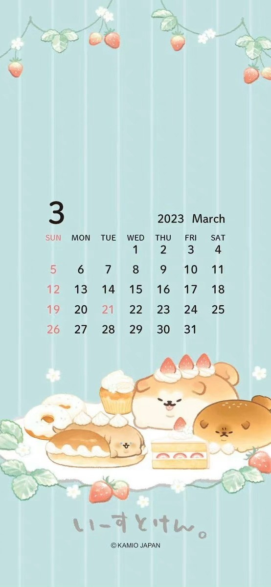 2023年3月清新可爱卡通日历手机壁纸