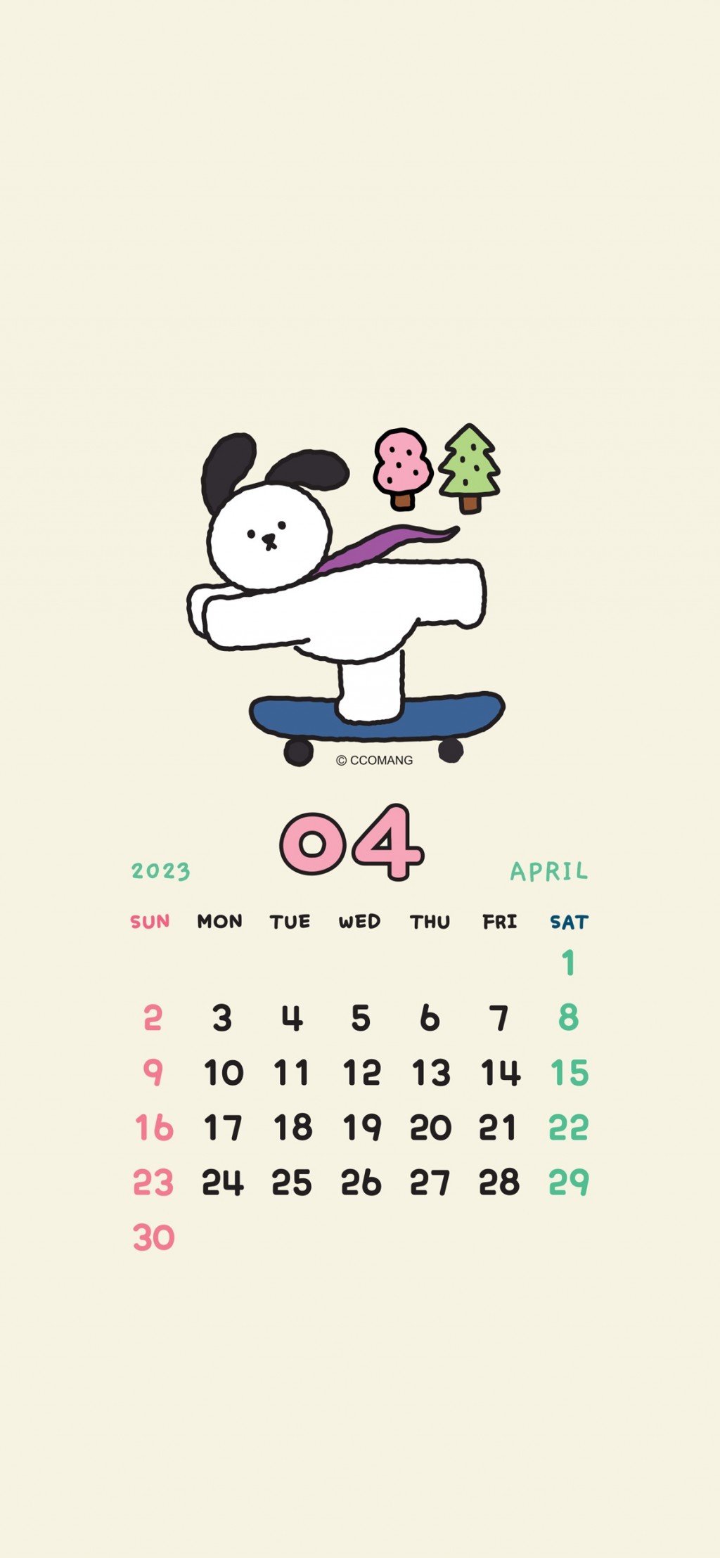 2023年4月可爱卡通插画日历手机壁纸